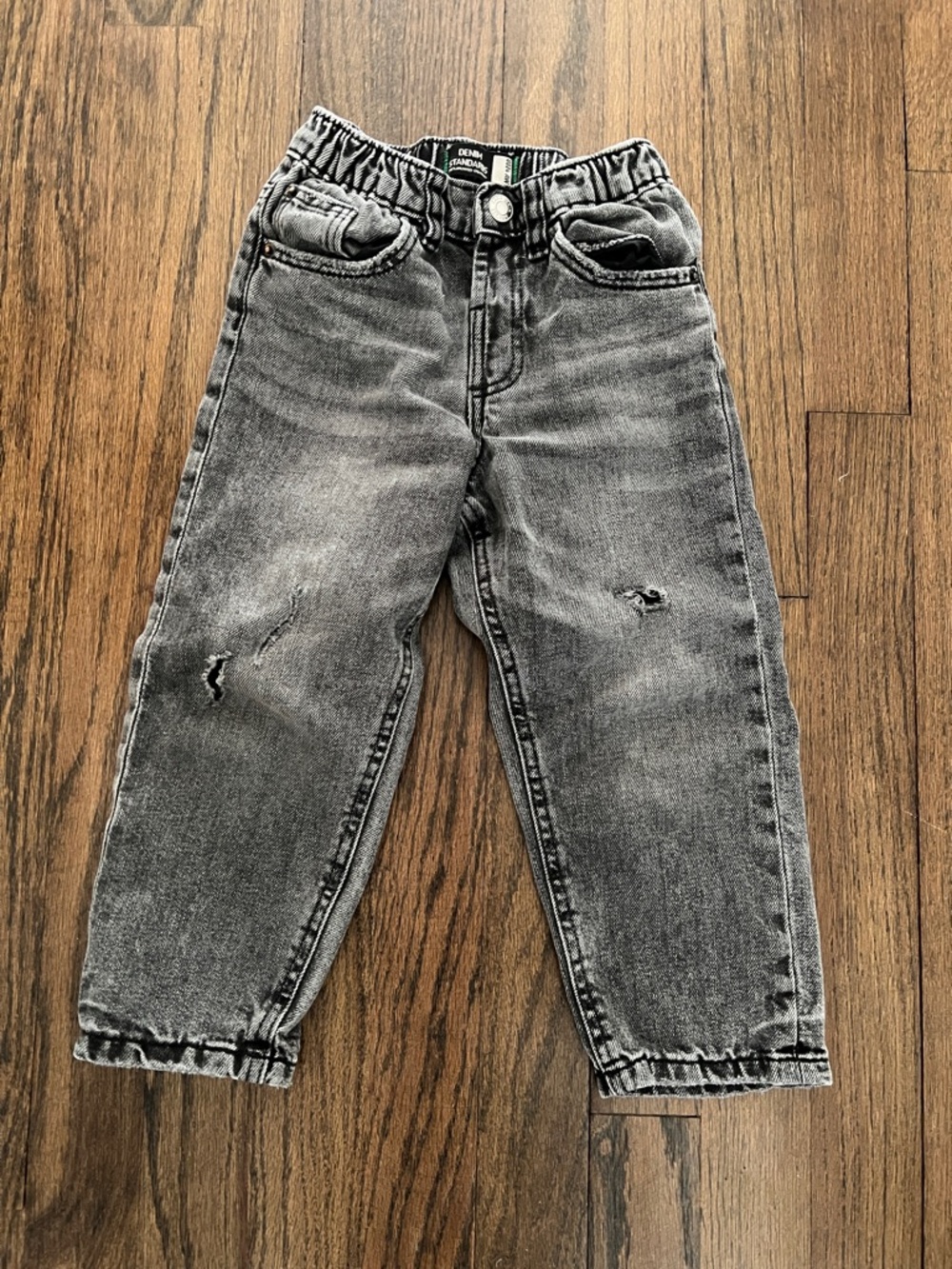 Zara Kids Gray Washed Denim Jogger Pants